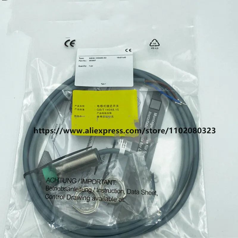 3 шт. встроенный сенсорный выключатель