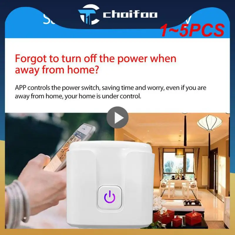 

Умный адаптер с Wi-Fi, 16 А, 1-5 шт.