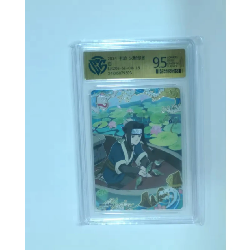 Kayou Naruto SE 13 ~ 16 серии Uzumaki Haku Momochi Zabuza Рождественский подарок на день рождения Игры
