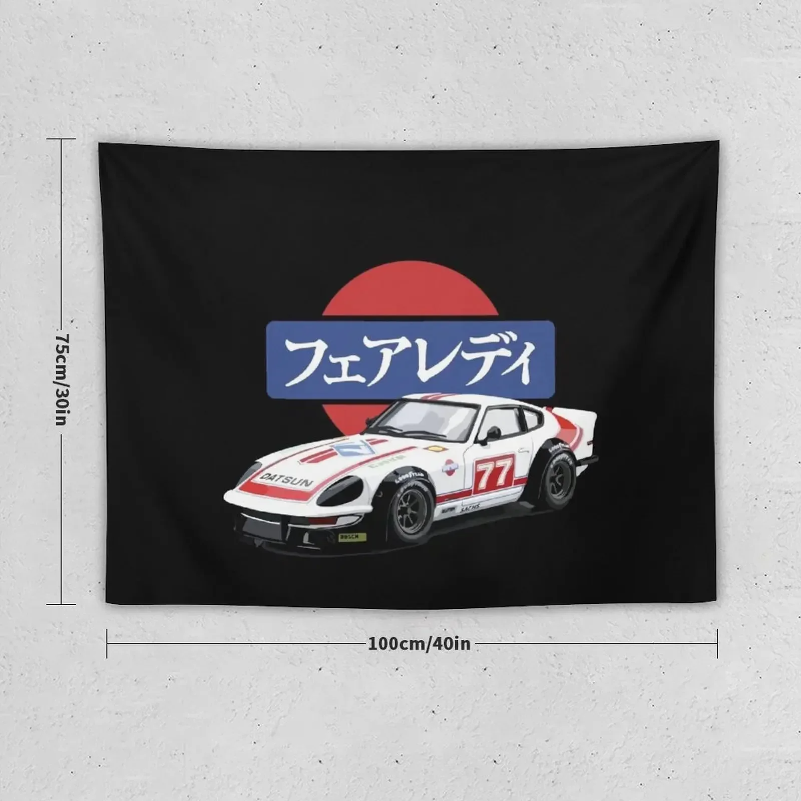 1975 гобелен Datsun 280z S30 Fairlady Z JDM японский гоночный настенный Декор Настенный декор