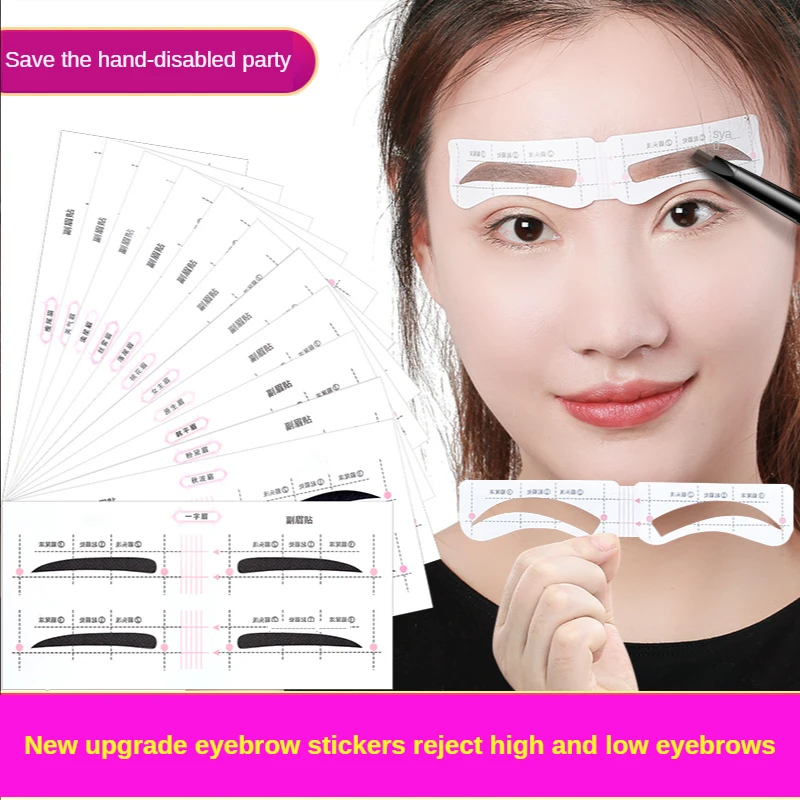 

Lezyan, новая модель, патч, 12 дюймов, для бровей