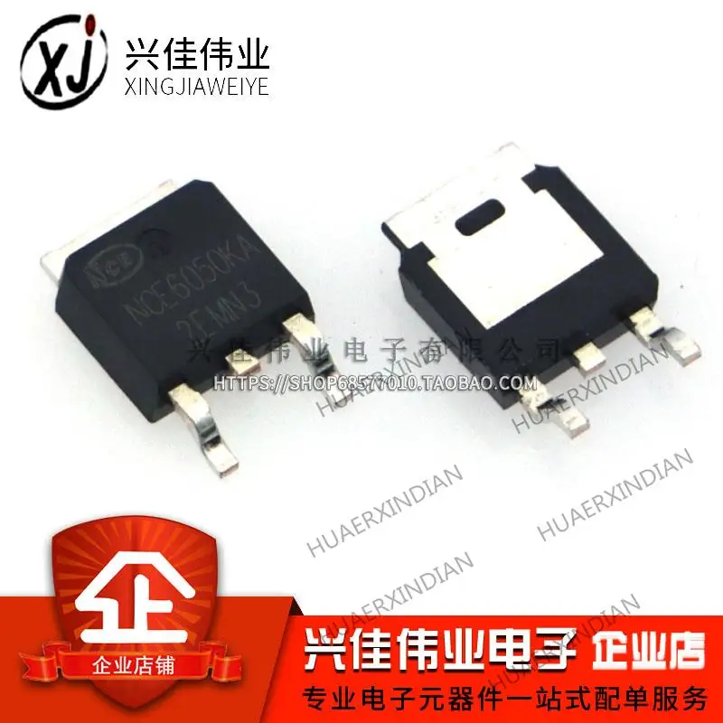 

10 шт., NCE6050KA NCE6050 60 в/50A NTO252 MOS, новая Оригинальная фотография