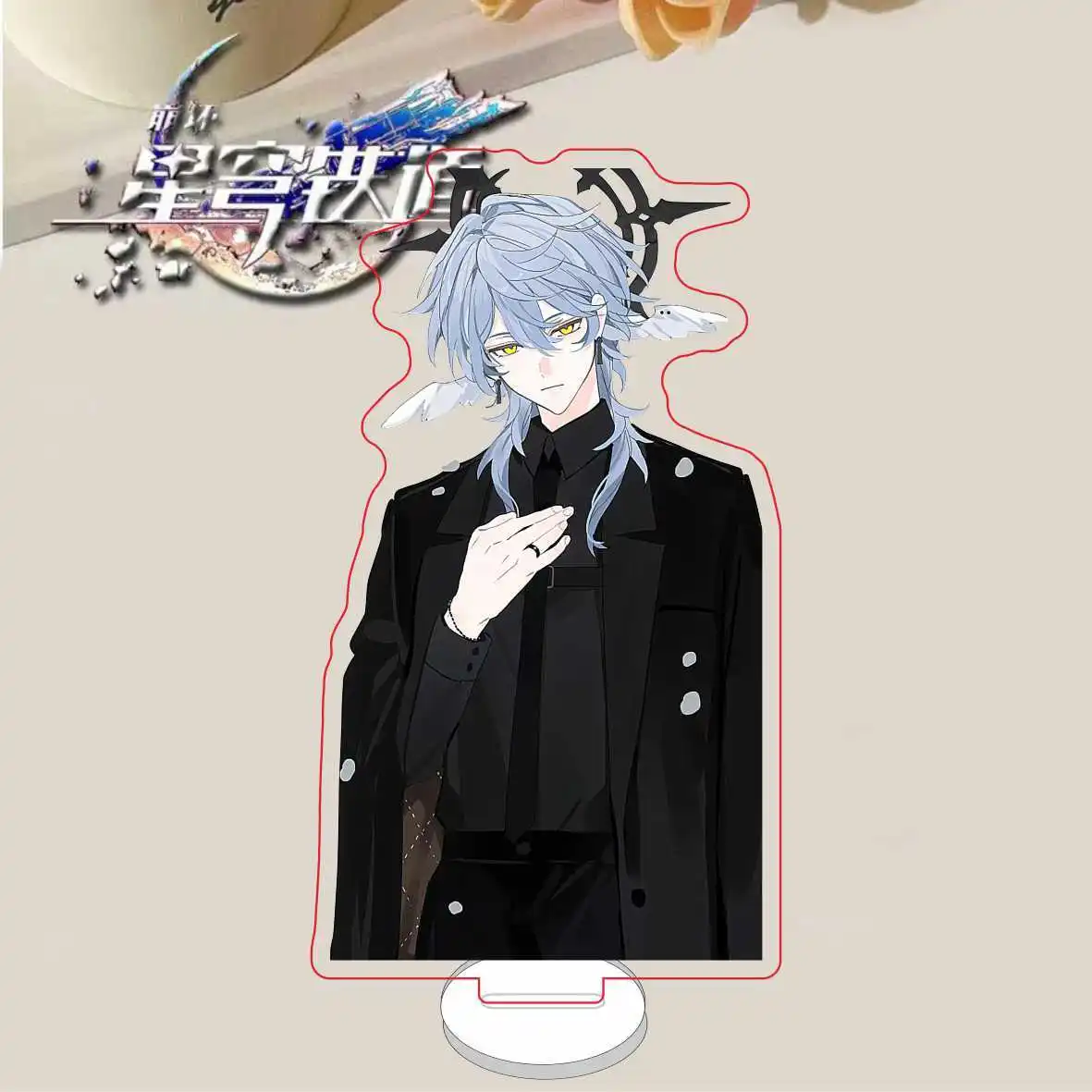 Акриловая подставка Honkai со звездами на железной дороге среднее соотношение цены