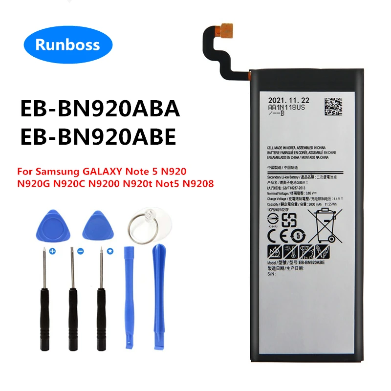 Аккумулятор для Samsung GALAXY Note 5 N920 N920G N920C N9200 N920t Not5 N9208, 3000 мАч