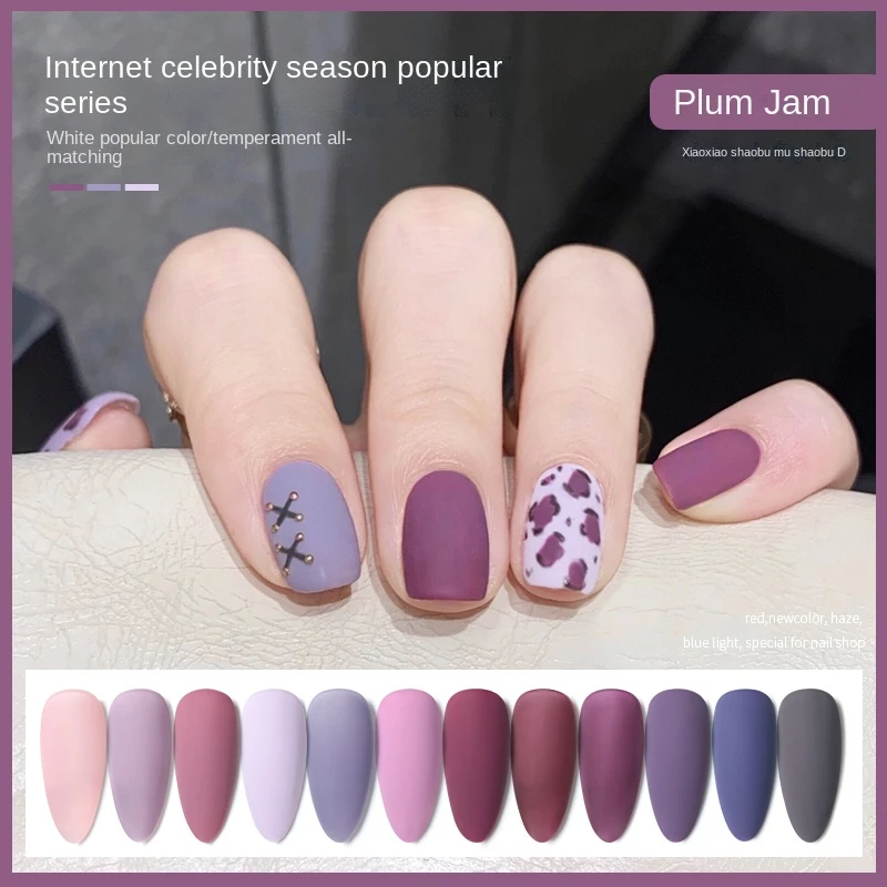 

Annies 15ml Gel Nail Polish Plum Paste 12 Colors UV Gel Semi-Permanent Nail Soak off Nail Salon Nail Specialty Shop