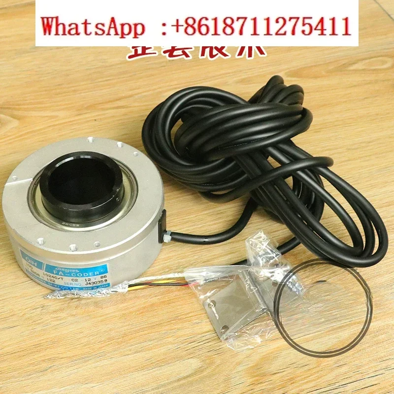 Лифт Tamagawa энкодер TS5208N122 поворотный FA-CODER Yeongdae 100-1024C/T