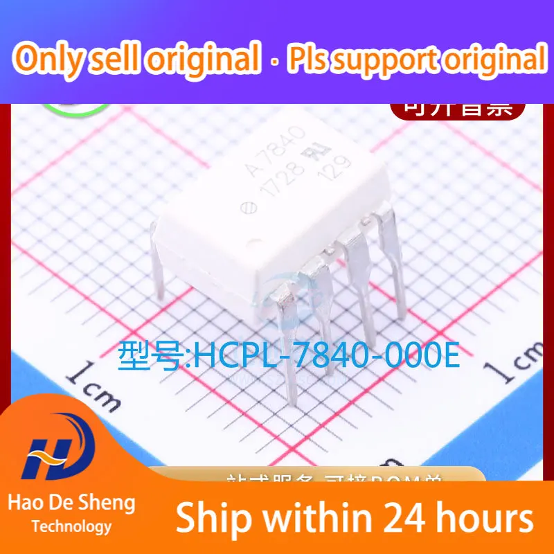 

10 шт./партия, внешний аккумулятор