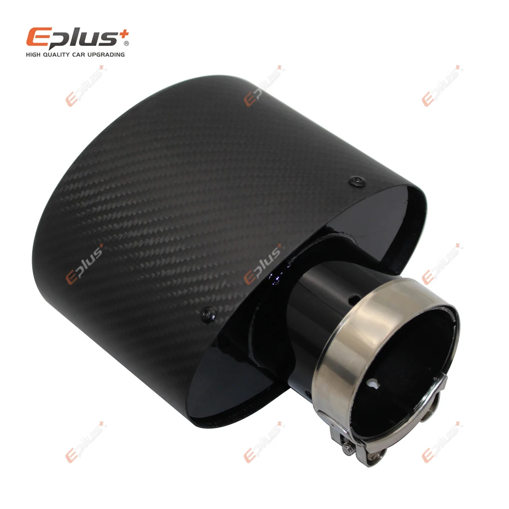 Универсальные матовые автомобильные глушители из углеродного волокна