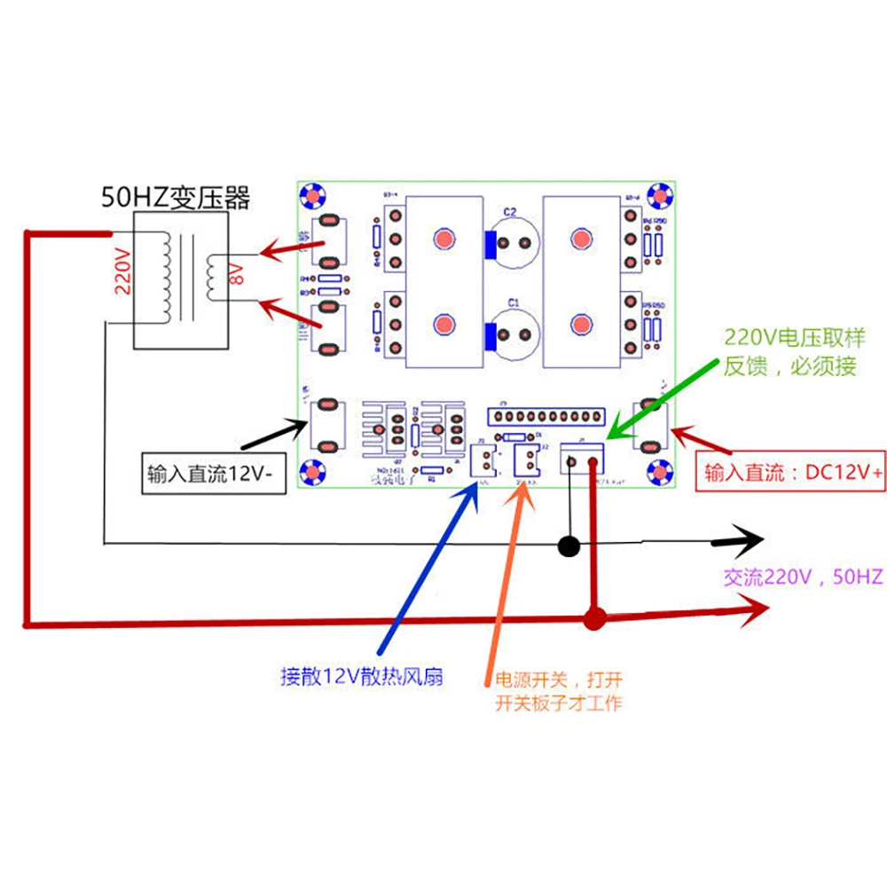 Плата драйвера инвертора 500 Вт 12 В постоянного тока мост 220 переменного 50 Гц