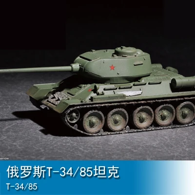 

Модель бака в собранном виде 1/72, модель модели Tank 07167