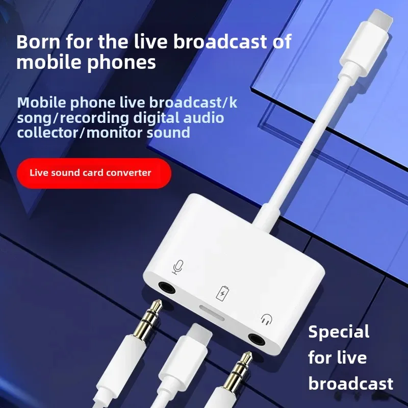 Три в одном для телефона Apple конвертер прямой трансляции голосовой вызов адаптер