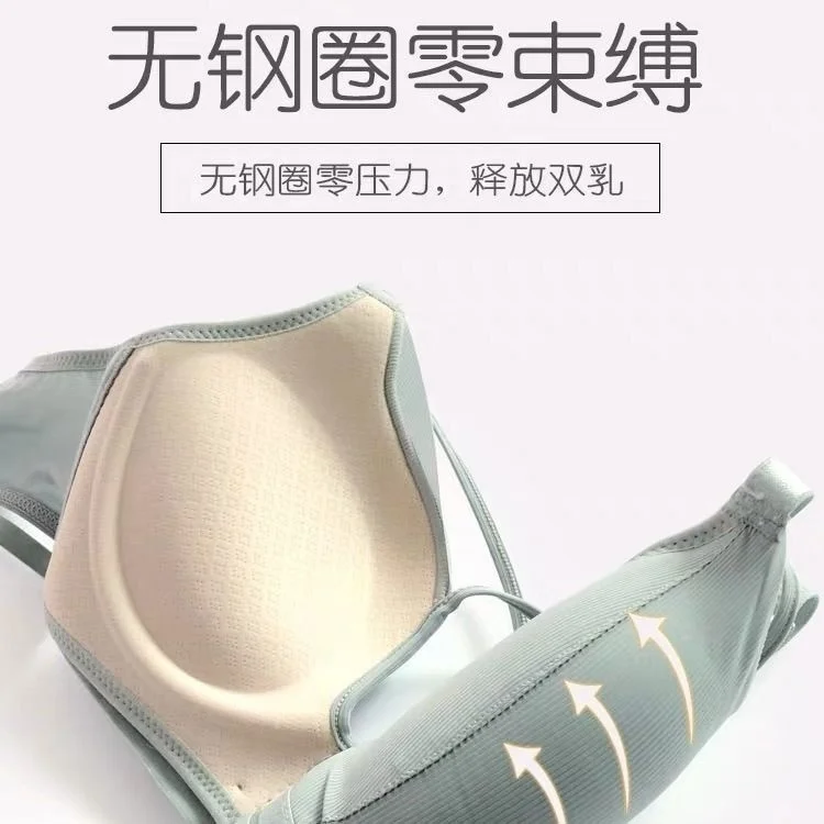 Super Thickened 8cm Gathered Small Bra Without Steel Ring Sexy Lace a Cup Underwear Women Thick Flat Bra Girls