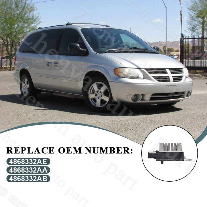 Фото Реле вентилятора радиатора для автомобилей DODGE GRAND CARAVAN 2001~2009, JEEP WRANGLER 2003~2004, номера деталей 4868332AE, 4868332AA, 4868332AB №4