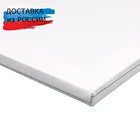 HS9001 Холст на подрамнике, хлопок, 40*50 см