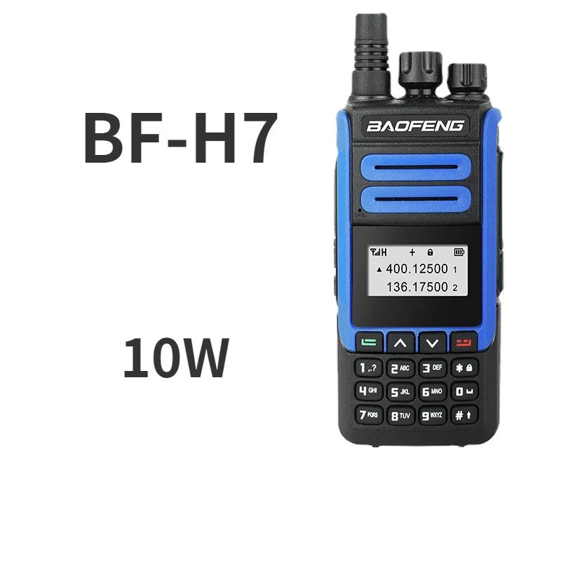 Baofeng BF-H7 High-power 10W Foreign Trade Walkie-talkie UV Two-segment Factory Self-operated Wholesale Agent.