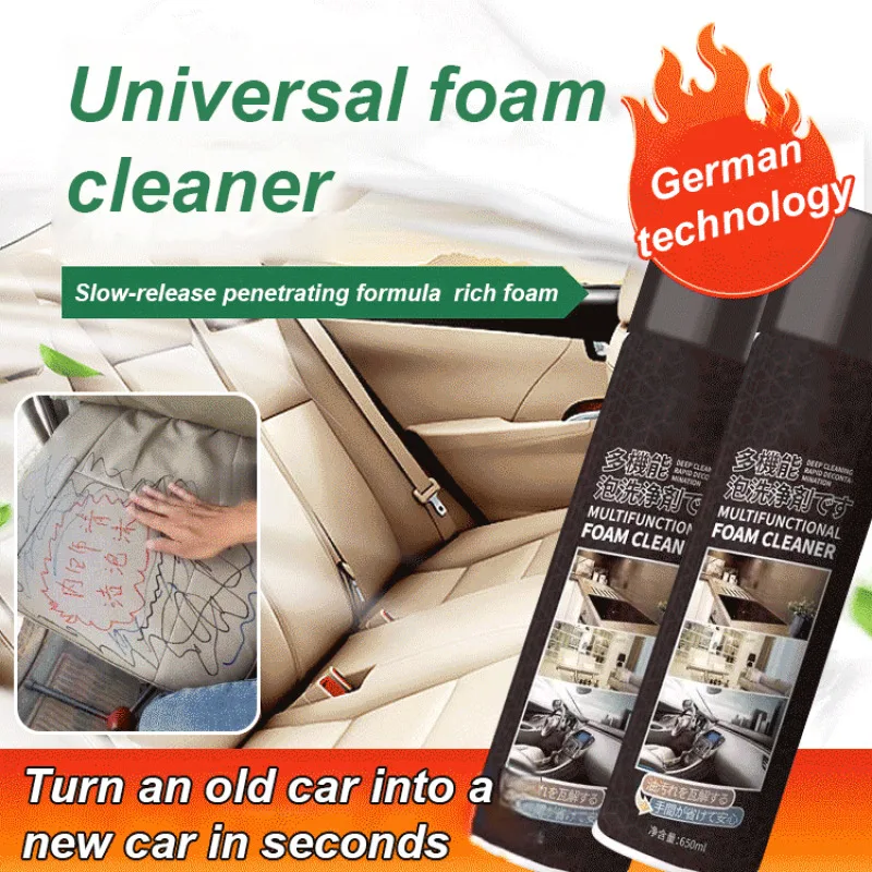 2-product-image