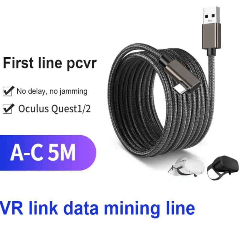

Кабель USB 3,0 для Oculus Quest 2, 3 м, 5 м
