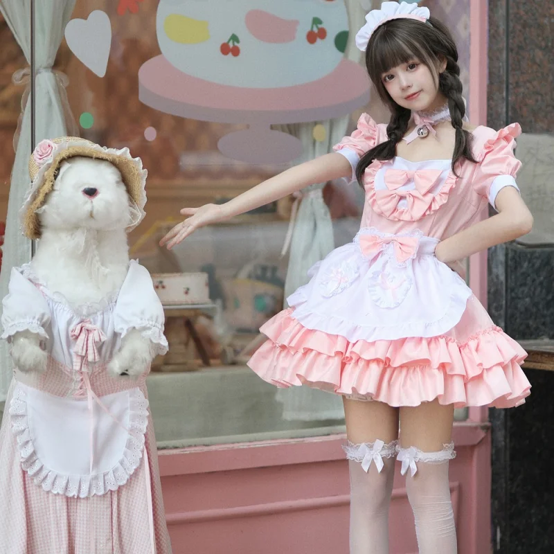 

Maid Dress Pure Desire Cosplay Maid Costume Adorable Cute Sister Uniform Suit