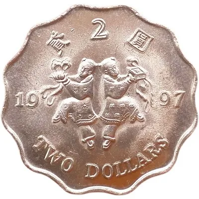 

Круглая монета еершэн Гонконг, 2 дюйма, диаметр 1997 мм, диаметр 28 мм, волновой тип, совершенно новый UNC