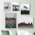 Скандинавский плакат с изображением жирафа альпаки, животных, леса, гор, шоссе, принты, пейзаж, настенная Картина на холсте, современные картины, домашний декор