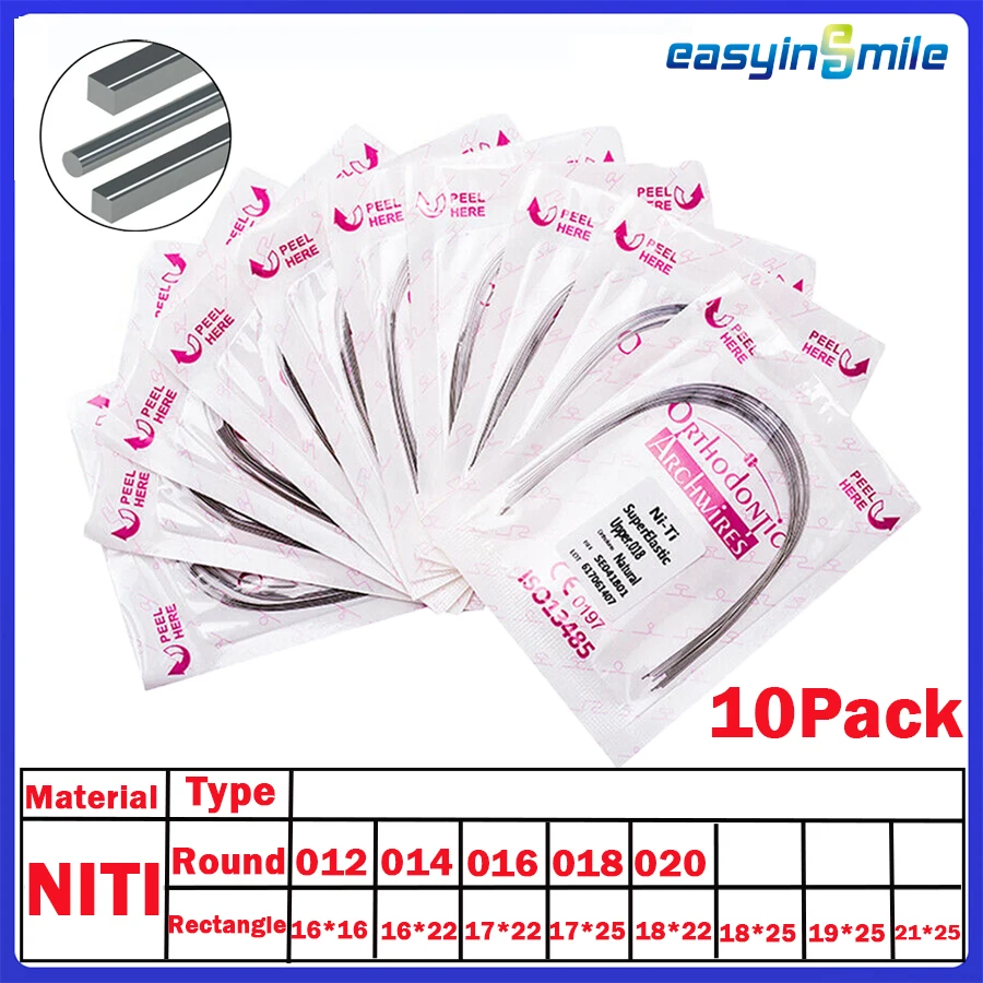5/10 упаковок EASYINSMILE Dental Orhto Niti Archwire сверхэластичные арки из нейтральных