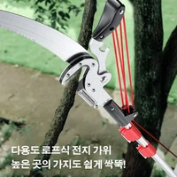 telescopic high branch shears pruning tool integrated pruning shears garden tools high altitude saw fruit branch shear