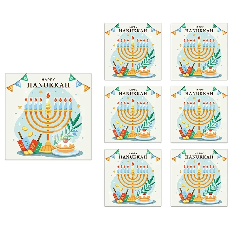 Этикетки «Счастливая Ханука» альбер камю счастливая смерть