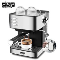dsp coffee machine 1 6l 15pa high pressure pump detachable transparent water tank office and household integrated coffee machine