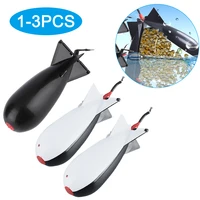 1 5pcs carp fishing rockets bomb spomb fishing tackle rocket feeder float attract container nesting fishing tools accessories