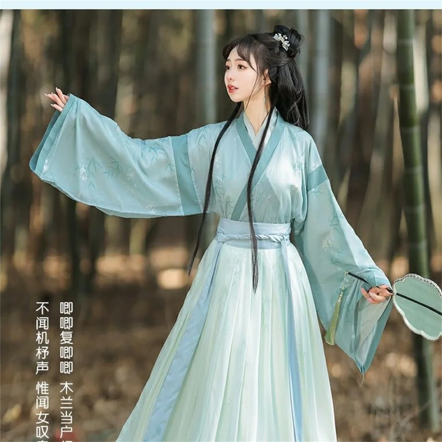 Женский традиционный китайский корейский костюм корейское женское платье с