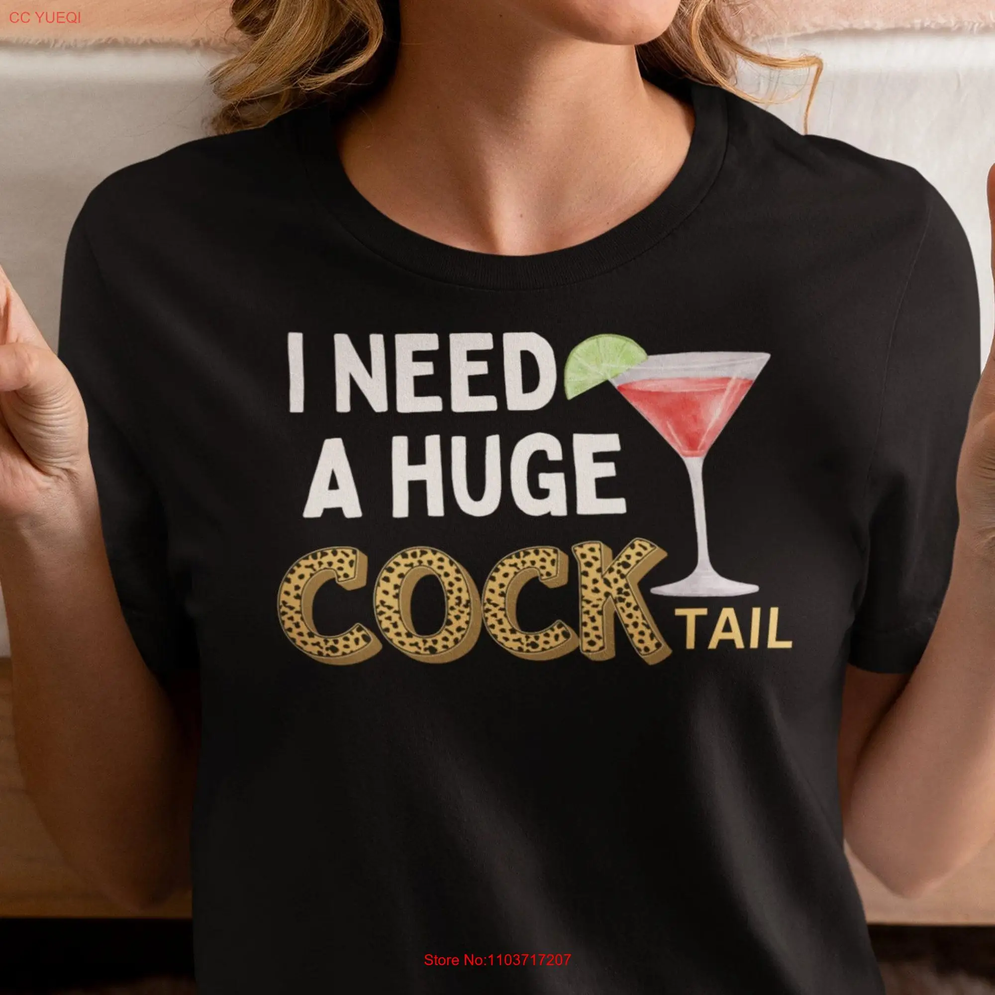 Мне нужна огромная футболка с леопардовым принтом для коктейлей забавная
