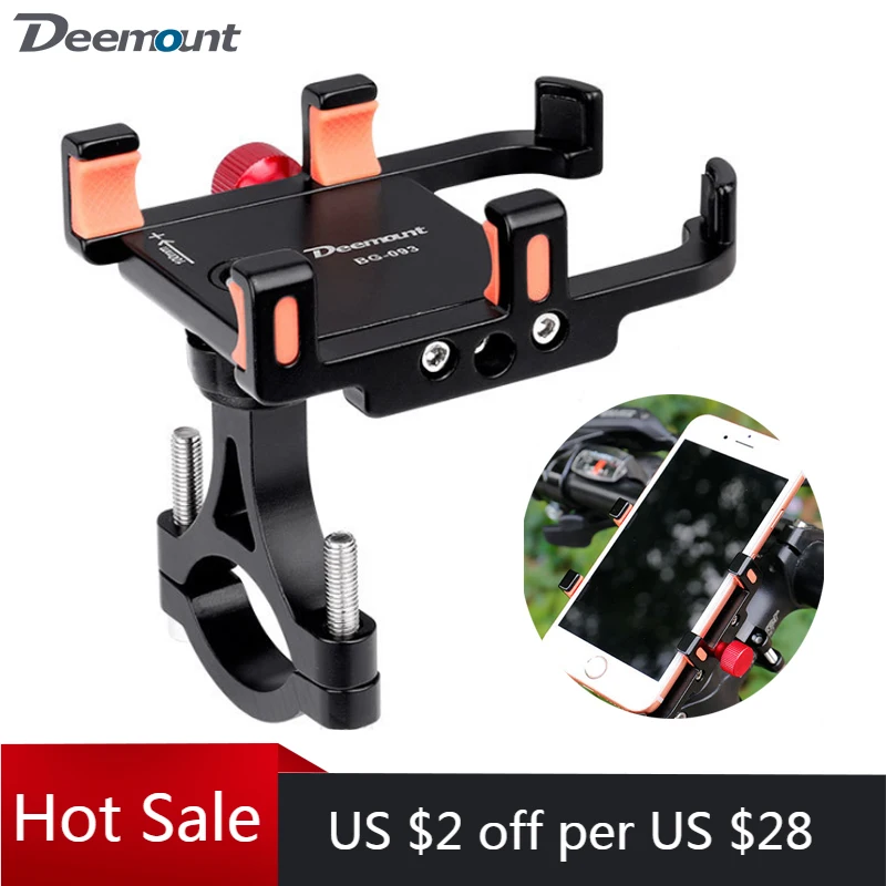 Кронштейн для телефона алюминиевый поворотный на 360 градусов ширина 60-100 мм |