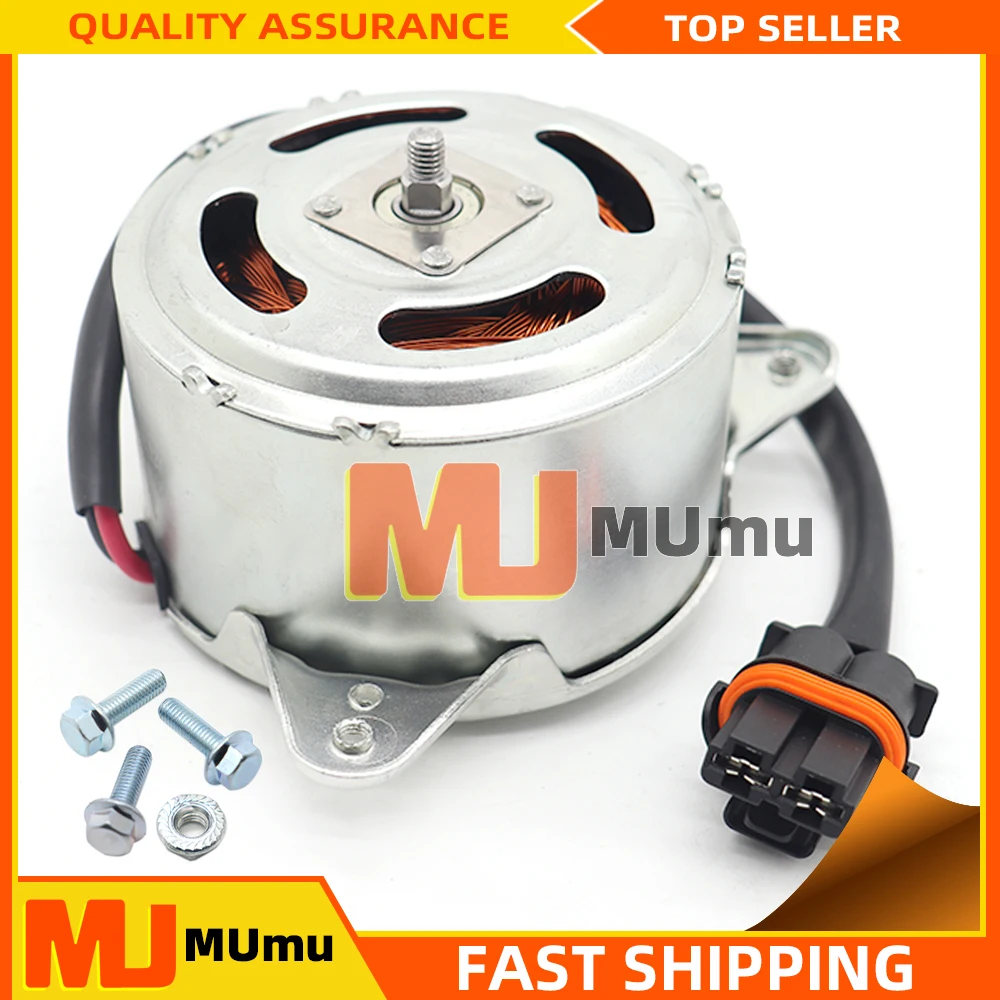 Фото Для Volvo V70 XC60 XC70 V40 S80 II 2,4 D5 6G91-8C607-N 6G918C607N радиатор двигателя электрический двигатель вентилятора охлаждения №1
