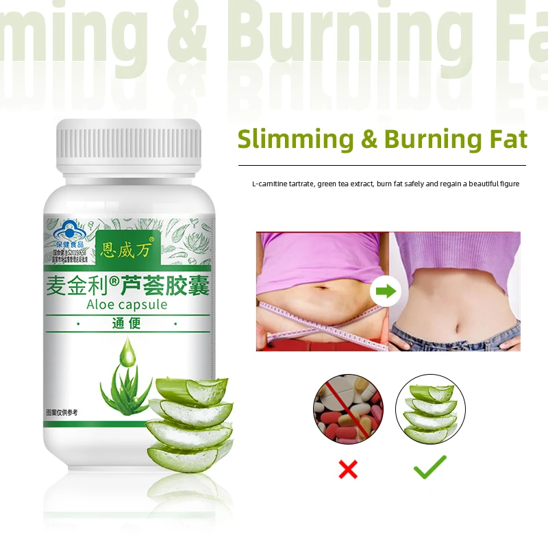 

Таблетки для похудения, сжигание жира, целлюлиты, таблетки для похудения, Детокс-продукт, способствует кишечной мостильности, капсулы алоэ для здоровья женщин и мужчин