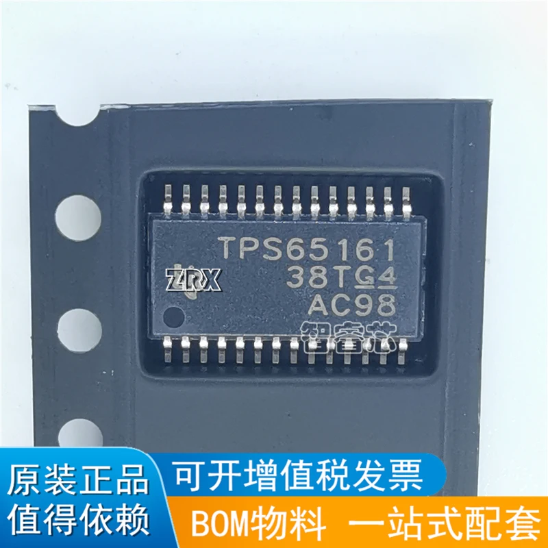 

10Pcs/Lot New Original New Original Import TPS65161PWPR TPS65161 TSSOP-28 LCD Chip