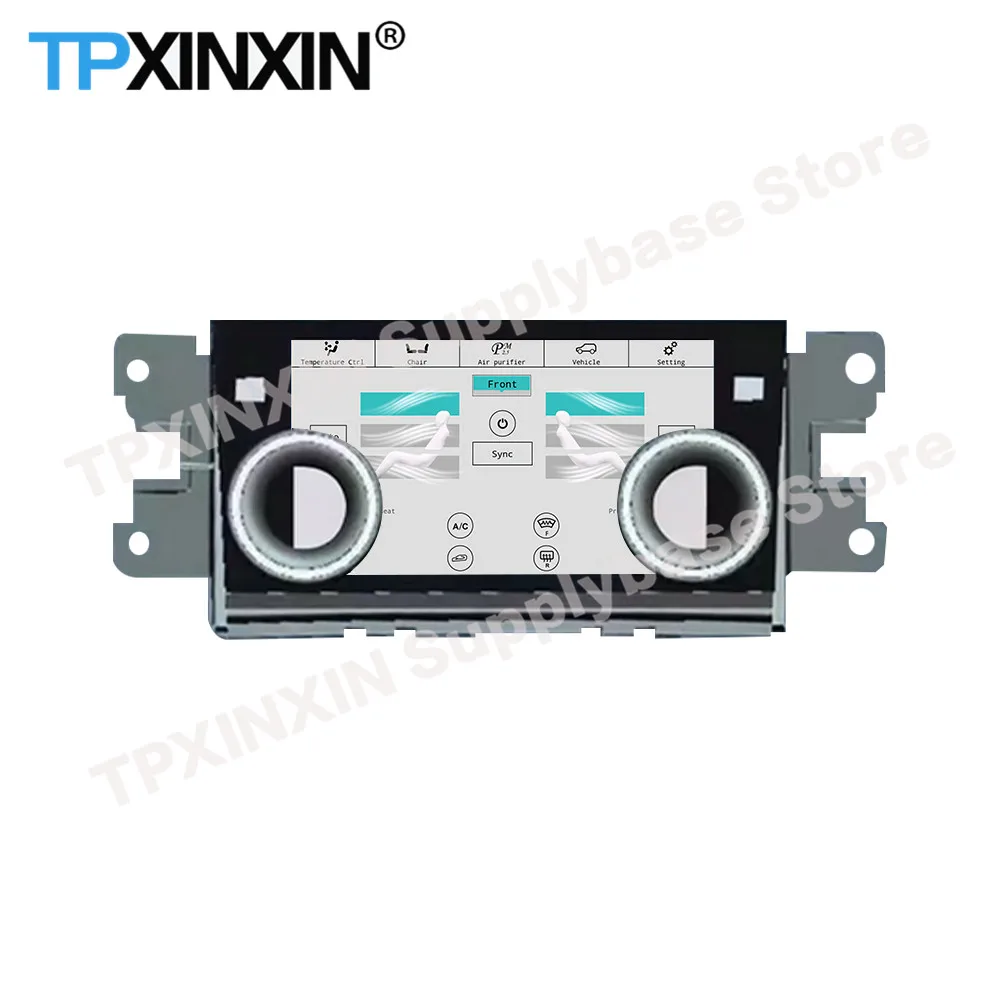 Кондиционер для Jaguar XF 2005 2006 2007 2008 2009 2010 2011 2012 панель переменного тока приемник