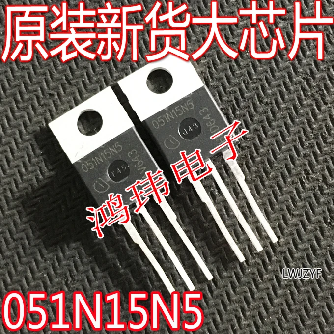 

Бесплатная доставка 051N15N5 IPP051N15N5 120A150V 10 шт.