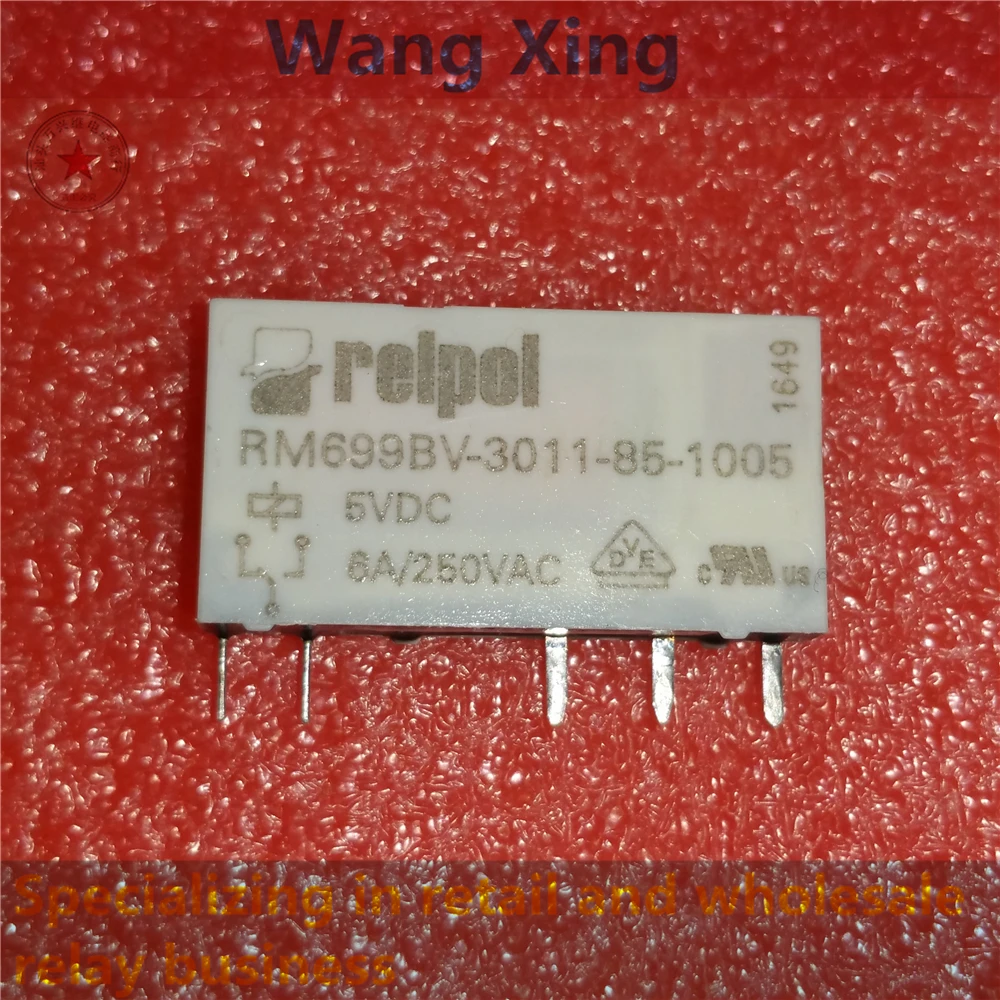 RM699BV-3011-85-1005 RM699BV-3011-85-1012 RM699BV-3011-85-1024 электромагнитное реле мощности 5pin