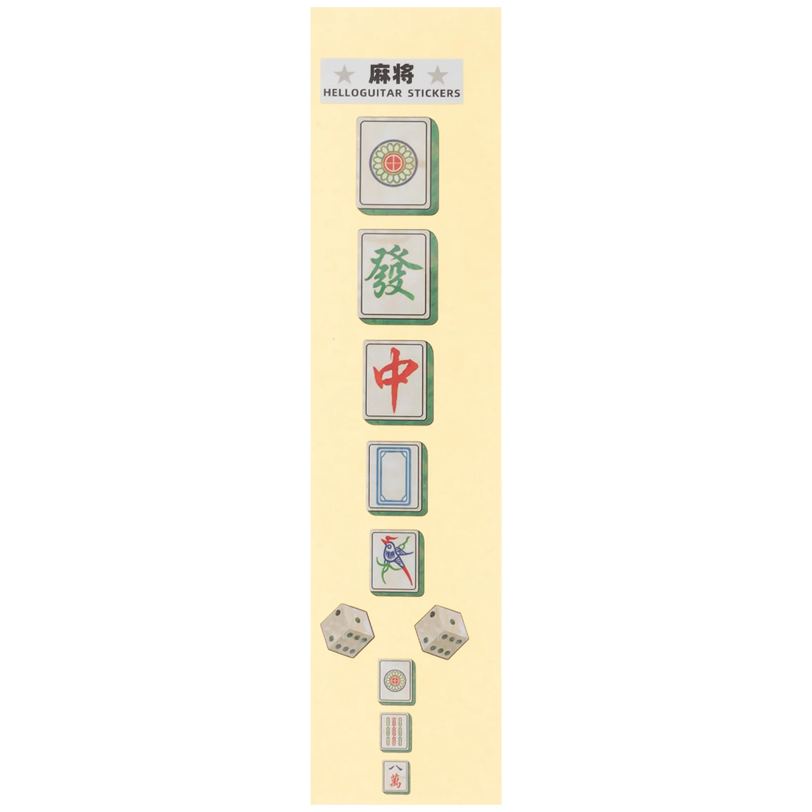 

1 Sheet Delicate Decorative Multi-purposes Guitar Fretboard Decals Electric Guitar Sticker