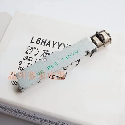 Новый оригинальный двигатель зума для камеры Panasonic DHC-MDH2 MDH2 Video L6HAYYYB0007 |