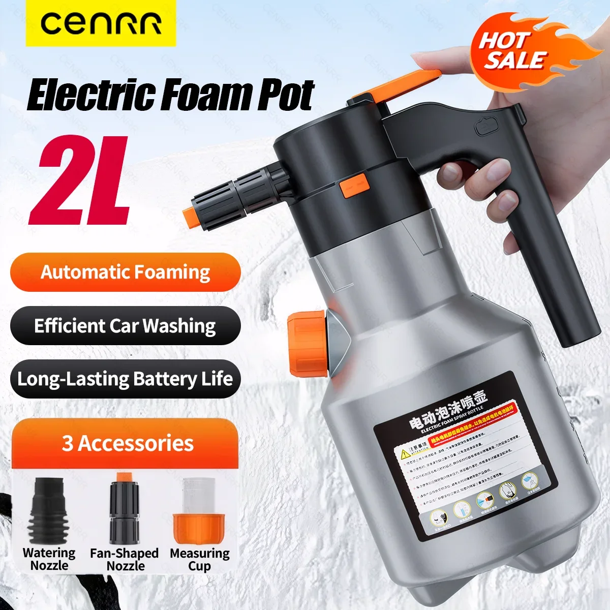 Электрический распылитель пены CENRR 2L профессиональный моторизованный пистолет