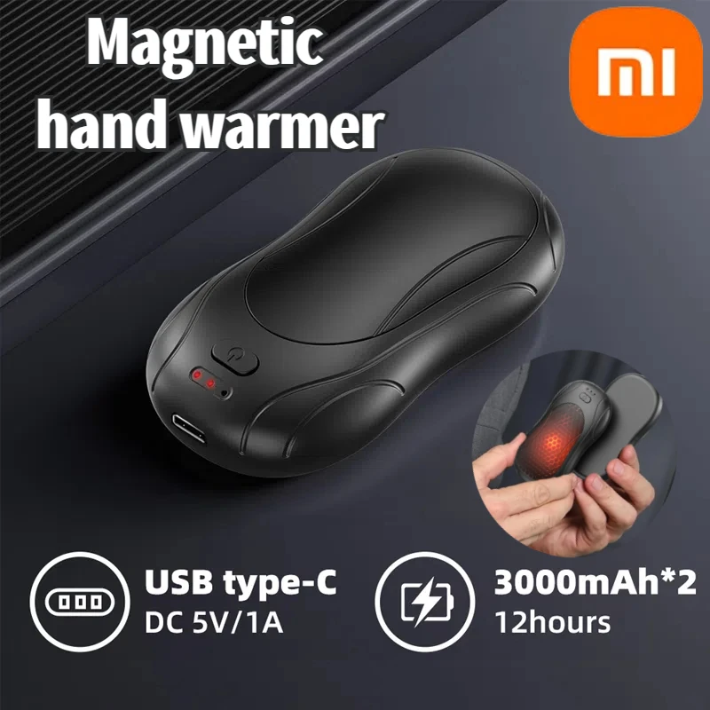 Грелка для рук Xiaomi с магнитным разделением и тремя уровнями контроля температуры