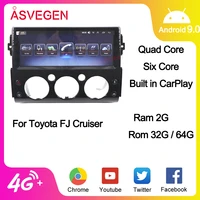 12 3 car multimedia radio player for toyota fj cruiser radio ram 2gb radio quad core stereo gps navigation headunit player