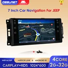 Автомобильный радиоприемник, Android 10, Восьмиядерный процессор, экран 7 дюймов, для Jeep Compass Commnder, Dodge Chrysler, Chevrolet, GPS, Bluetooth, RDS, OBD, USB, EQ, Wi-Fi, без Dvd