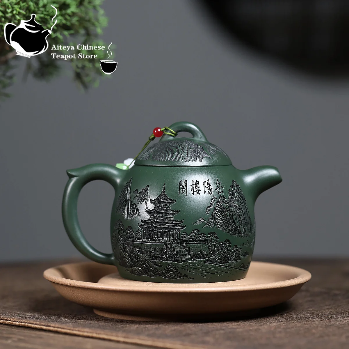 Чайник из фиолетовой глины Исин, оригинальная руда, зеленая глина, чайный сервиз Qin Quan Kung Fu, китайский чайник, горшок для здоровья
