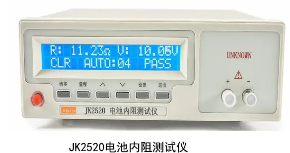 Умный измеритель внутреннего сопротивления батареи Jinko JK2520B