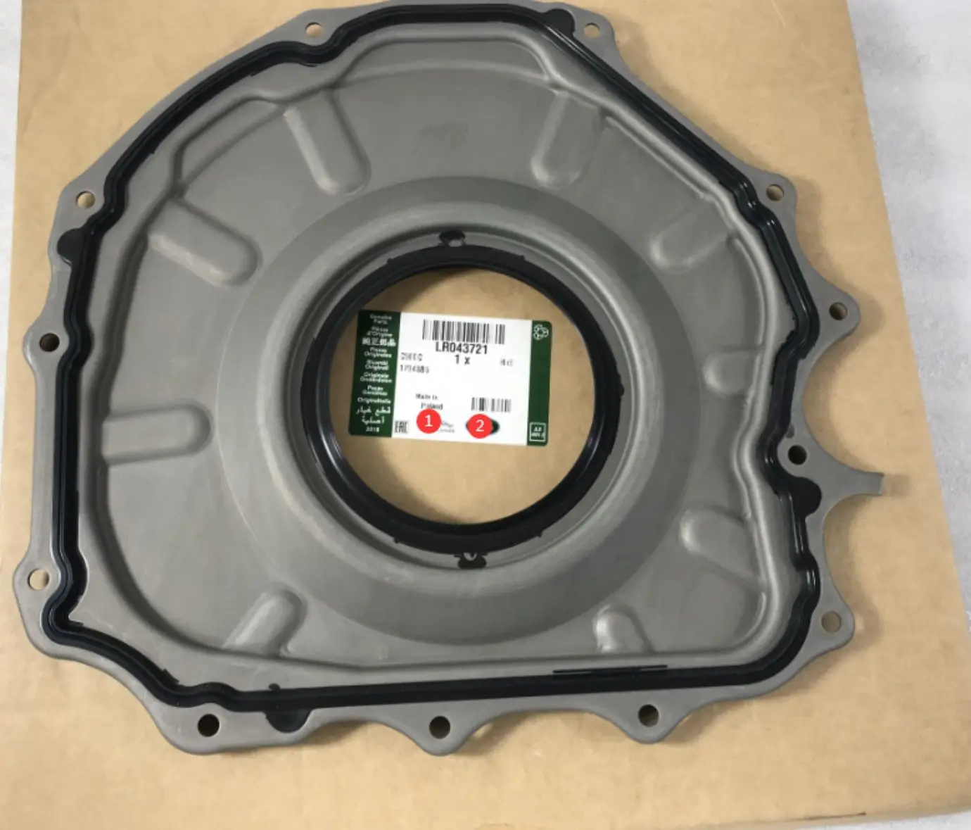 

Land Rover Crankshaft Rear Oil Seal Gasket for Range Rover Executive Sport Discovery 4 Petrol 1.5 mm thick LR043721