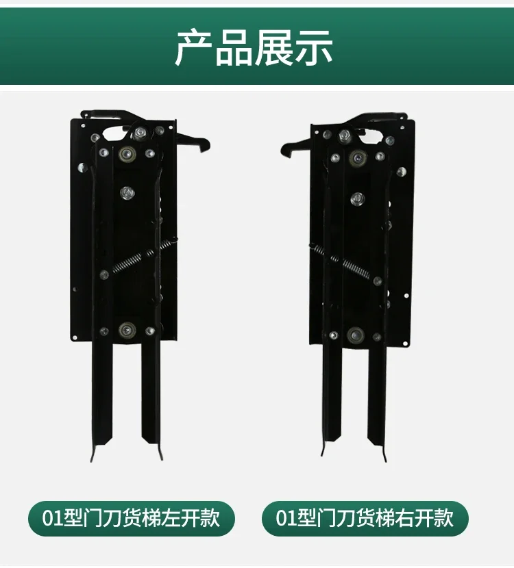 Дверной нож Zhanpeng FED-0701 устройство замка двери лифта 0702 дверной замок подходит для