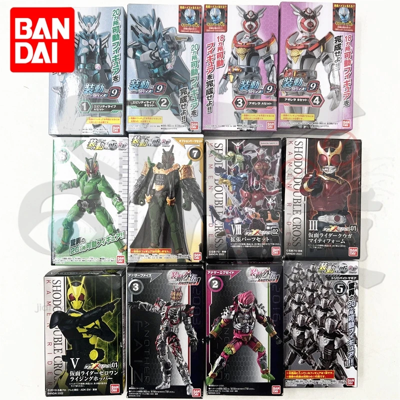 Оригинальный Bandai Kamen Rider Revice Leavis загруженный By09 Колокольчик для яиц Aguilera японская