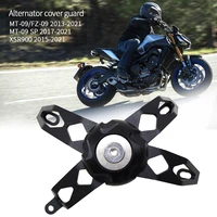 motorcycle engine cylinder head valve cover guard protector for yamaha mt 09 mt09 xsr900 fz09 2015 2016 2017 2018 2019 2020 2021